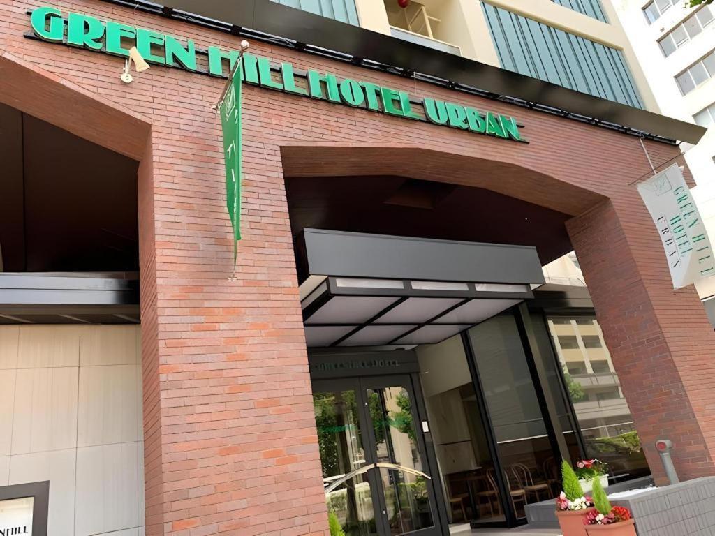 Green Hill Hotel Urban Kōbe Exterior foto