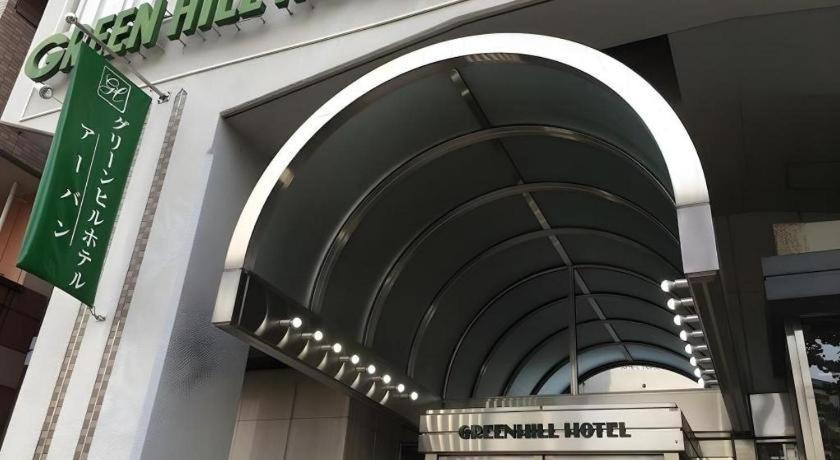 Green Hill Hotel Urban Kōbe Exterior foto